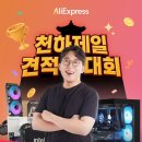 ㈜삼성투어 이미지