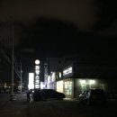 진장스크린