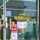 가야돈까스 | 포항 명가돈까스&amp;가야밀면 내돈내산 솔직후기