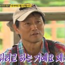 박세준 카카오 검색결과