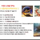 한국기독AI작가협회 이미지