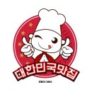 카리브노래연습장 이미지