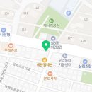 동방카오토샵 네이버블로그