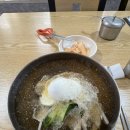 (주)포스텍 | 포스텍 인턴 후기