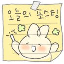 윤쉐프정직한제빵소(옥정점) 이미지