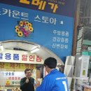 구월2동-15 이미지