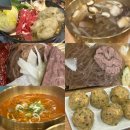 칠보각평양냉면 이미지