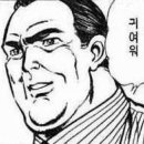 에덴오토캠핑장 네이버블로그