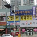 더슬림한약국 이미지