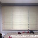 서수주유소 이미지