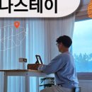 돌담연가 이미지