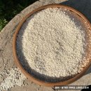 향미농장 이미지