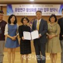 원광대학교 보건보완의학대학원 이미지