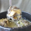 이호삼계탕 이미지