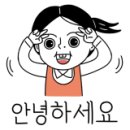 바른생활토스트 이미지