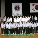 합기도정도관 - 남구 대봉로19길 16-2 | 합기도정도관