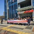 옹동우체국 이미지