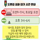 도앤김연합내과의원 이미지