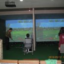 양촌골프연습장 이미지