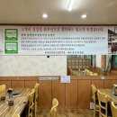 중앙암소숯불식당 이미지