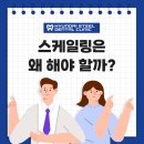 현대제철 문화센터 치과의원 네이버블로그
