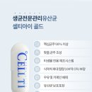 홍약국 이미지