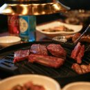 옥정 정육식당 이미지