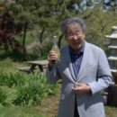 진미밥상 이미지