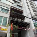 세아 세탁 이미지