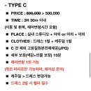 위브스냅