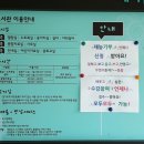 대부도서관 동아리실 네이버블로그