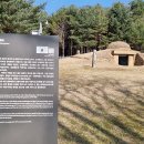 서해랑길 101코스 이미지