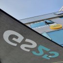 지에스(GS)25 울산양우점 이미지