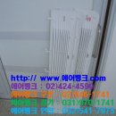청정시스템에어컨 이미지