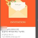 신논현역 6번7번 사이교보타워 앞 | 강남 하이디라오 서초지점 후기 / 하이디라오 캐치테이블, 건희소스, 강남역 네컷사진