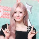 라미투어 이미지
