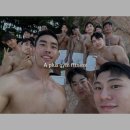 에이플러스그룹(주)