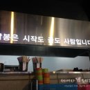 자매문구，분식