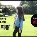 왕가네미용 네이버블로그