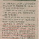 사거리게임랜드 이미지