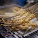 부산어묵장돌이 이미지