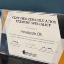 올인원피티앤테라피 | NSCA RES LEVEL1 재활운동전문가 최신 최고득점 후기 문제수준 난이도 공부방법