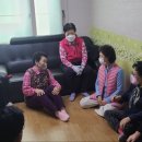 수락경로당 이미지