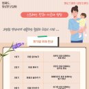 스마일아로마 이미지