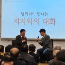 허인구 전자신문