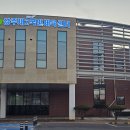 상주국민체육센터 수영장 이미지