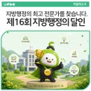 동두천-044 네이버블로그