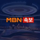 [속보] CNN &#34;가자지구에 대규모 공습&#34; 이미지