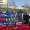 동명동부초등학교 Daum카페