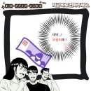 산업단지3길(풍산읍) | [군산 모텔임대 | 익산 모텔 임대 매물] 산업단지 비즈니스 대학 상권